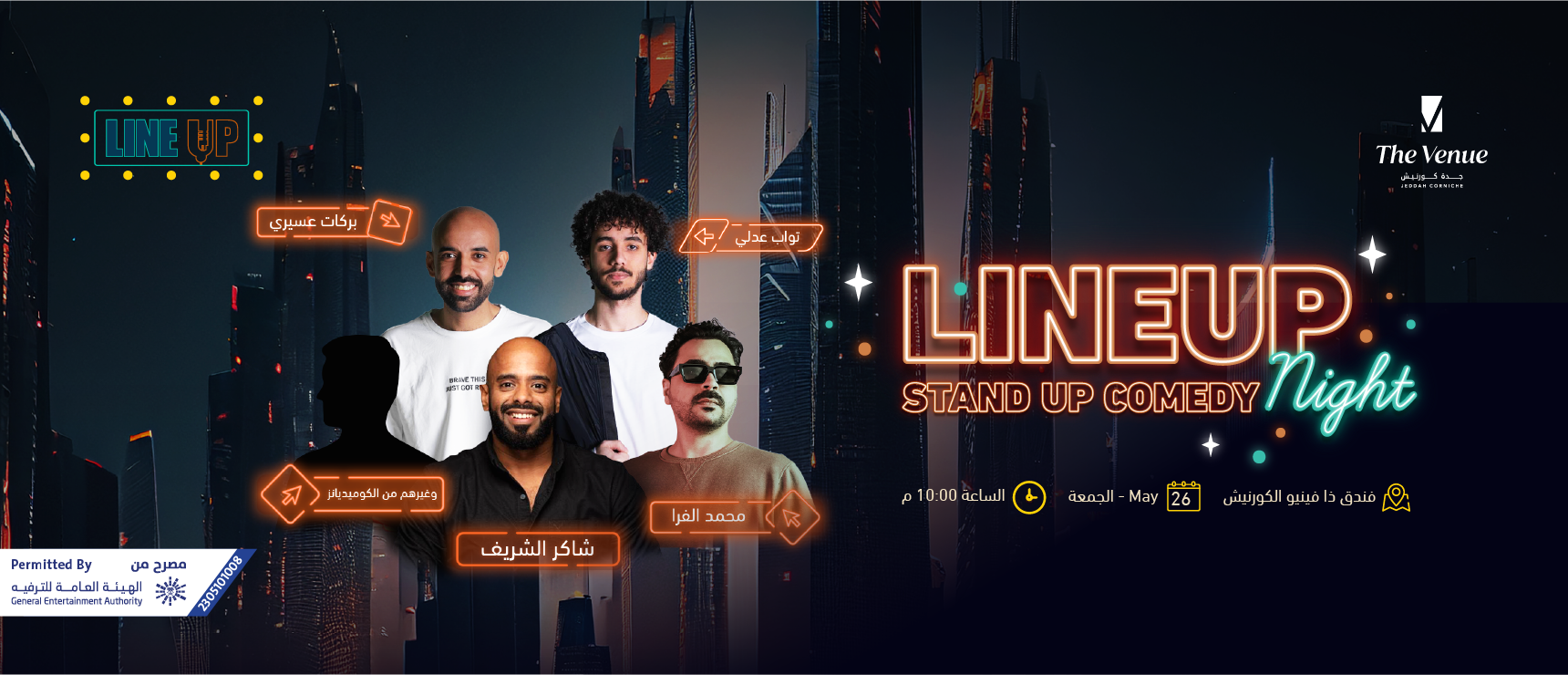 Stand up Comedy night – Lineup